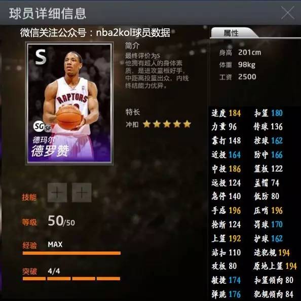 访中明确表 访中明确表