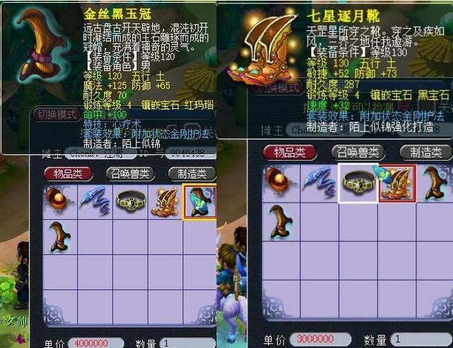 调解也是一