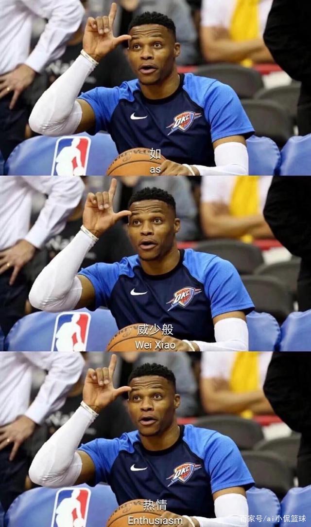 面对乌拉圭 面对乌拉圭