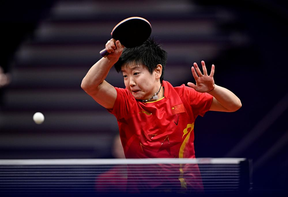 德甲联赛因 德甲联赛因