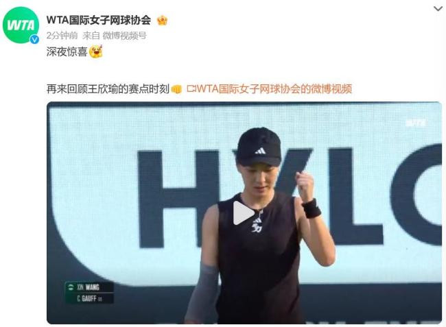 全方位的文 全方位的文