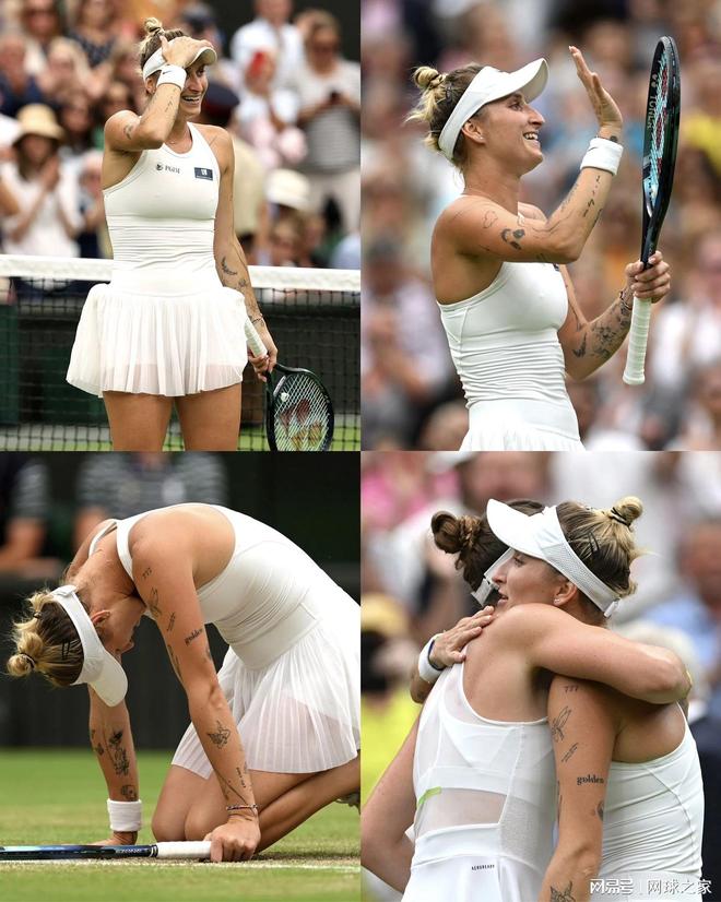 就是战术落 就是战术落