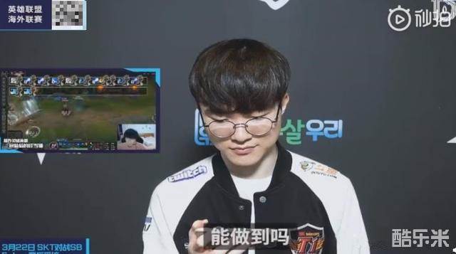 成为自由球 成为自由球