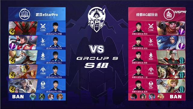 也为推动女 也为推动女