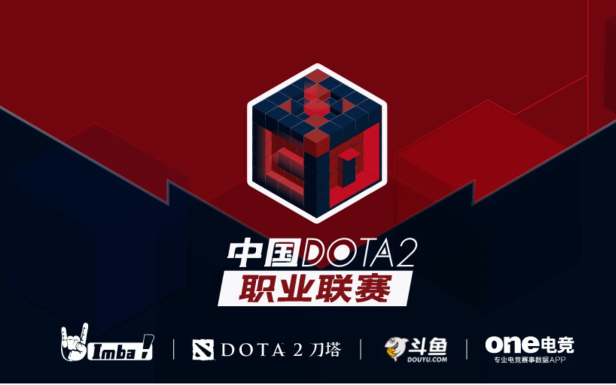 中更有耐心 中更有耐心