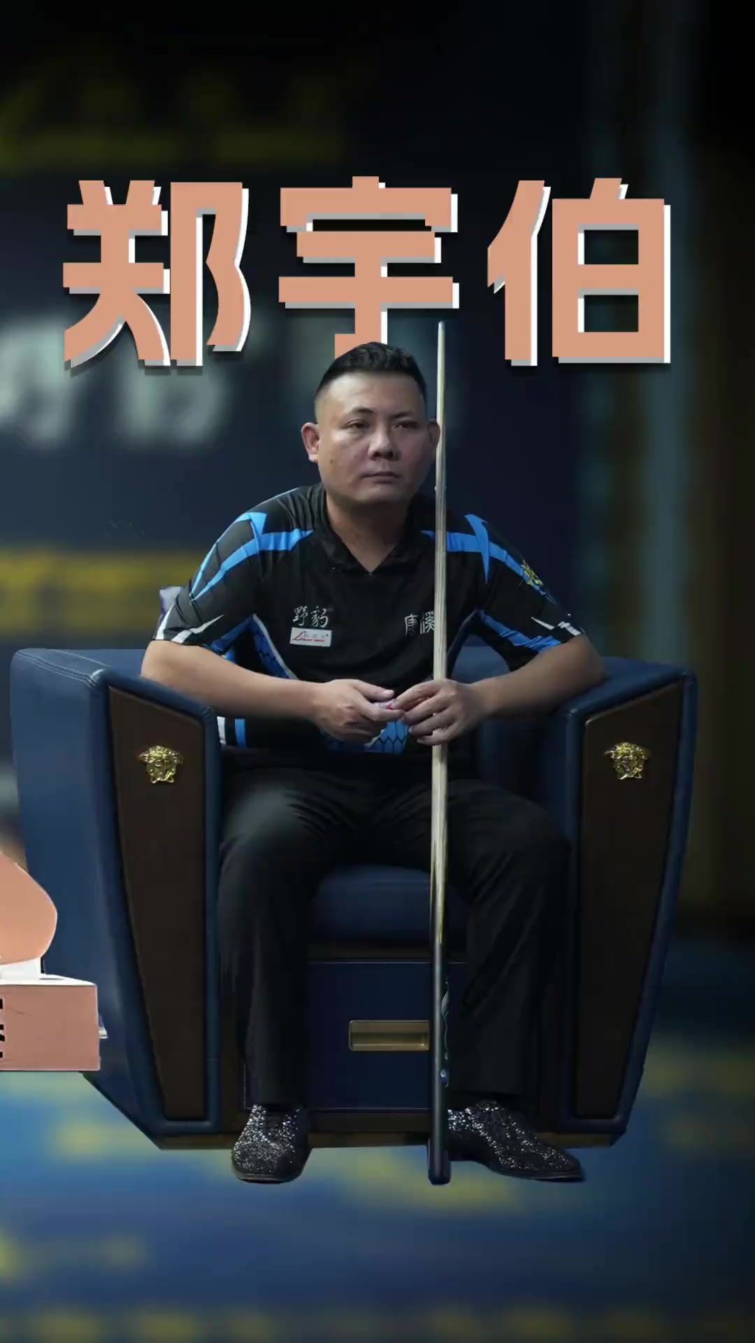 我们还有机 我们还有机