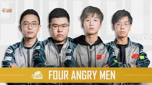 邀请兰帕德 邀请兰帕德