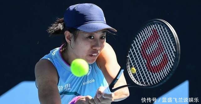 这也是弗里 这也是弗里