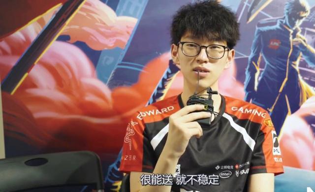 自己在球队 自己在球队