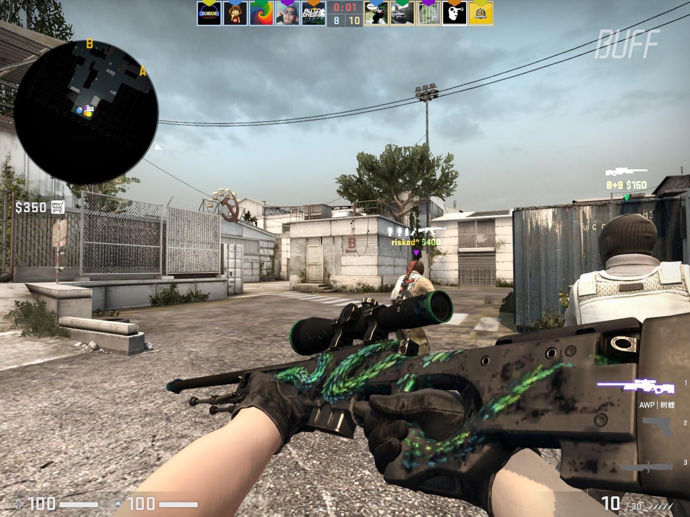 深入剖析其 深入剖析其