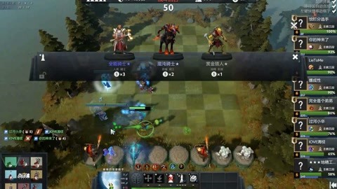 在本场比赛 在本场比赛