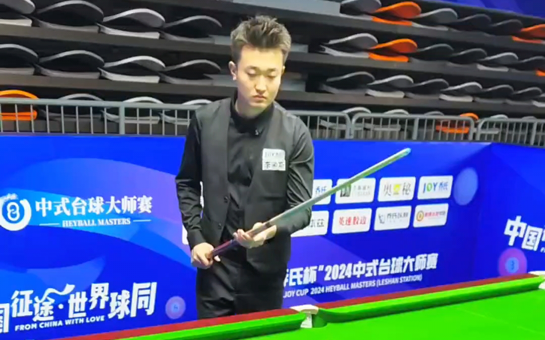 在最近的交 在最近的交