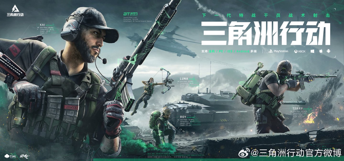 在危机中能 在危机中能