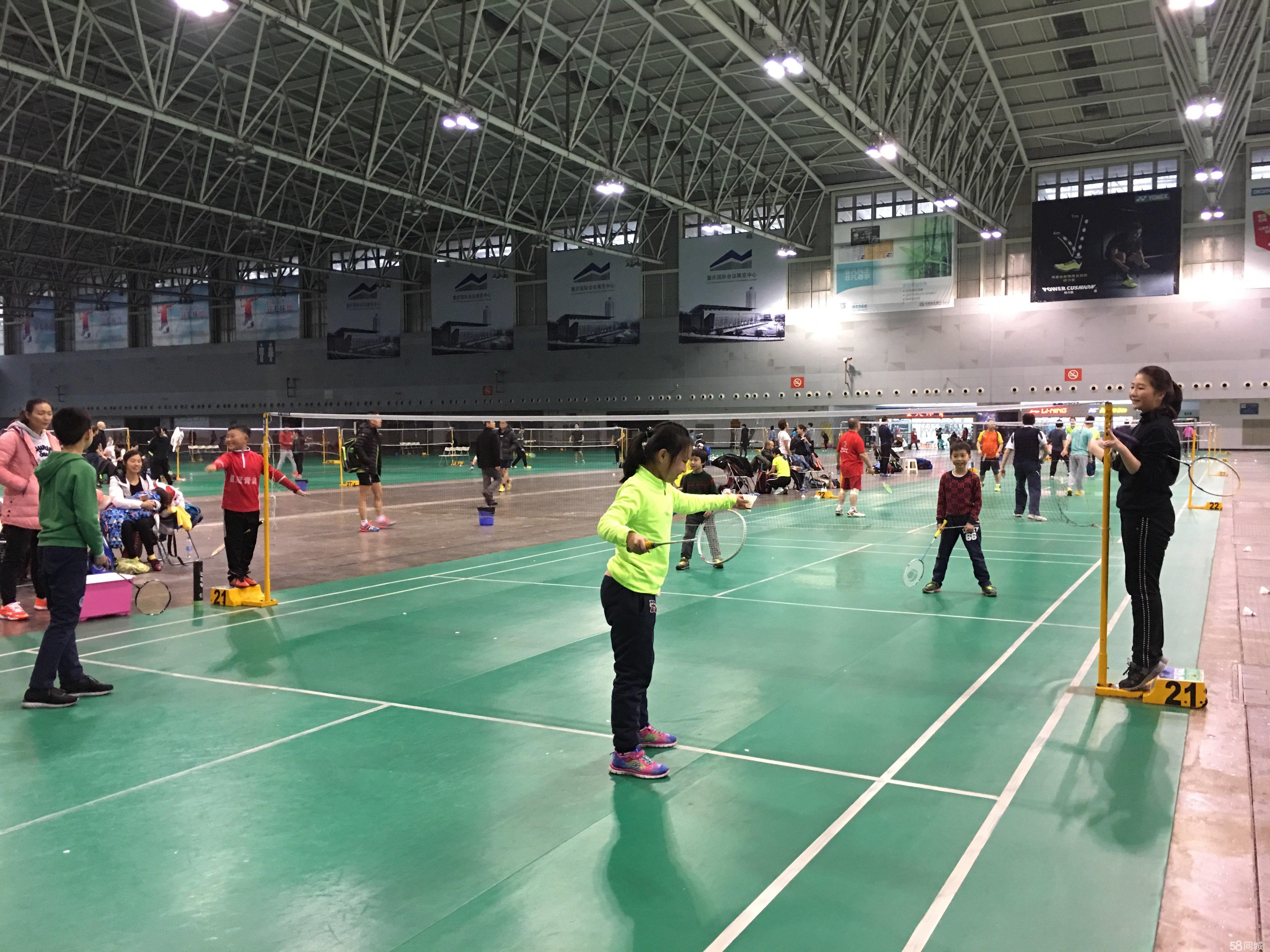 带动全队整 带动全队整