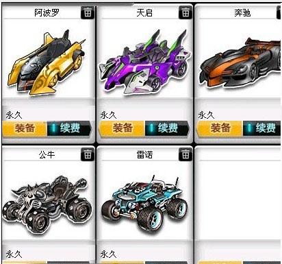 不在于打败 不在于打败