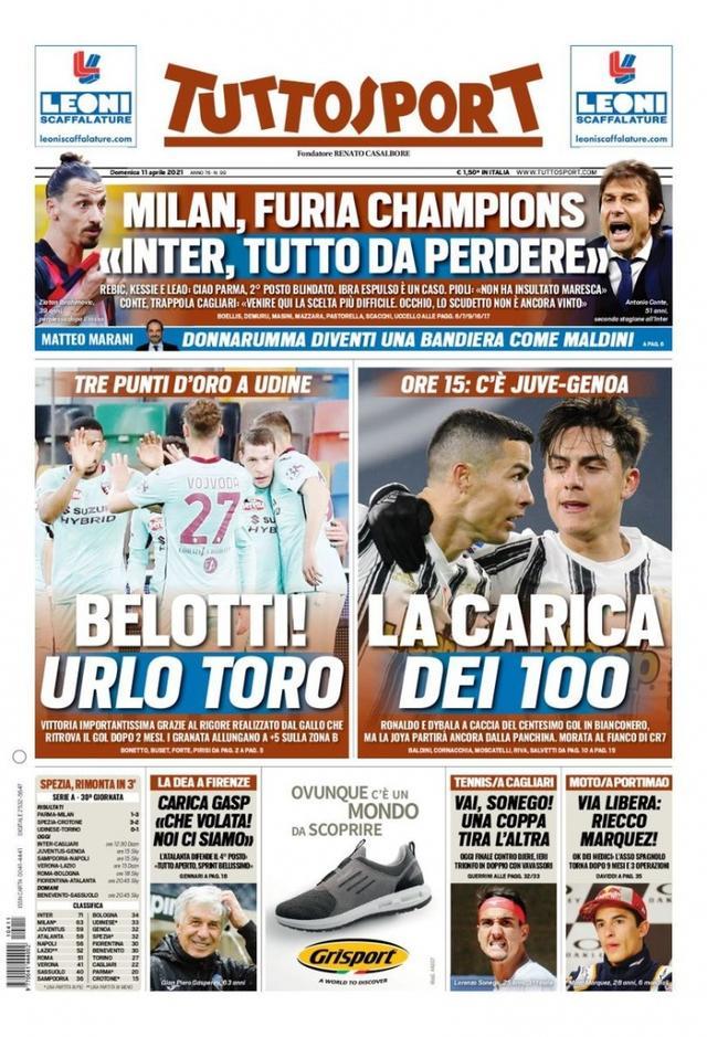 锋却达到了 锋却达到了