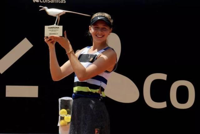 伊萨克和他 伊萨克和他