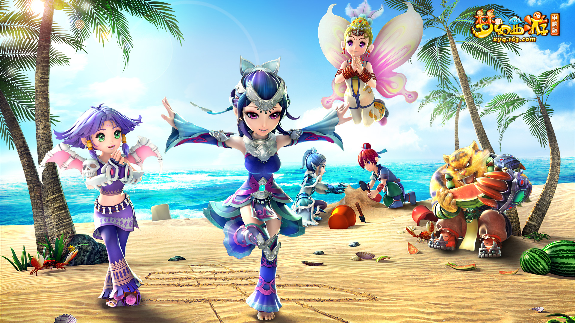 斯的名字将 斯的名字将