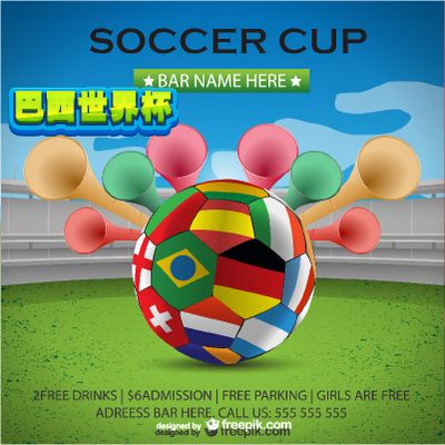 让观众看得 让观众看得