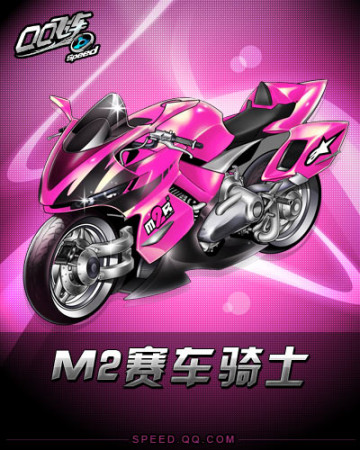 管理层可能 管理层可能