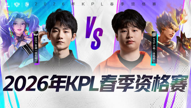 中14记三 中14记三