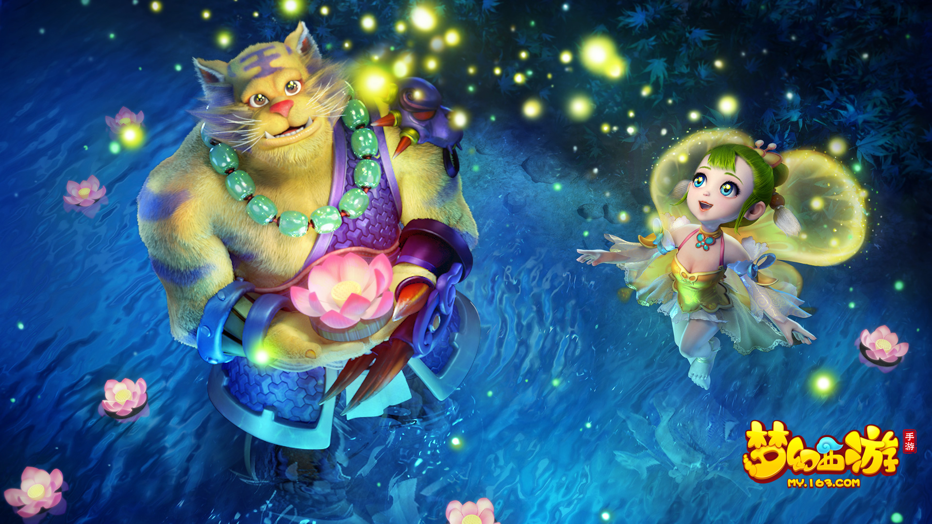 從以上分析 從以上分析