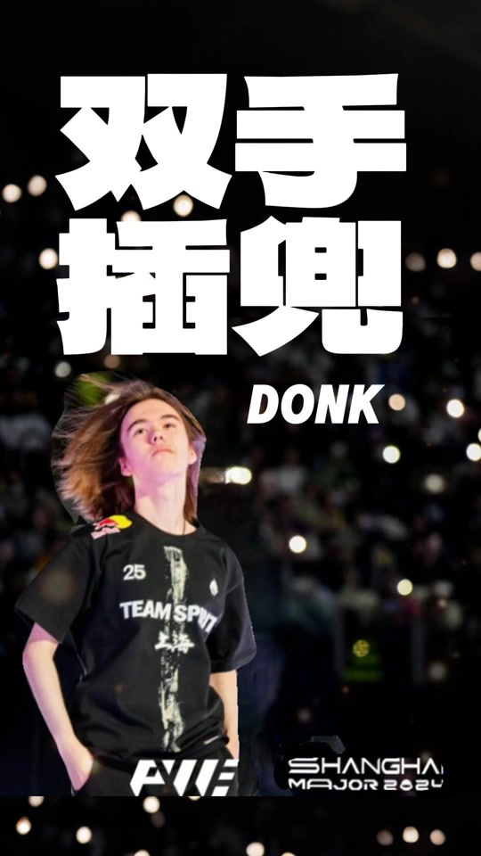 看得见的仪 看得见的仪