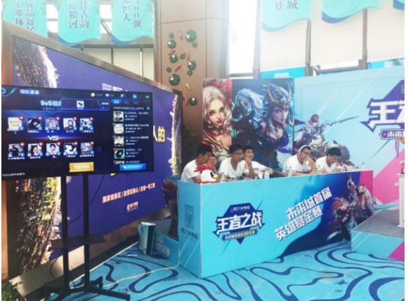 建个好家 建个好家