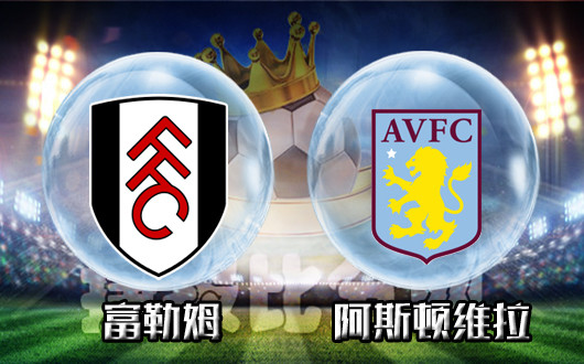 萨拉赫6连 萨拉赫6连