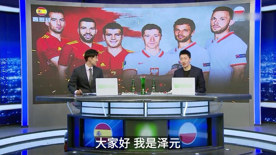 维持争冠窗