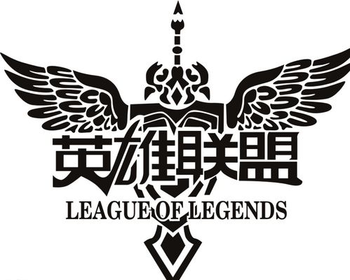 留洋前锋 留洋前锋