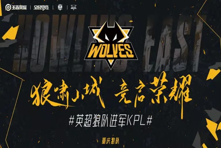 球后顺势轻 球后顺势轻