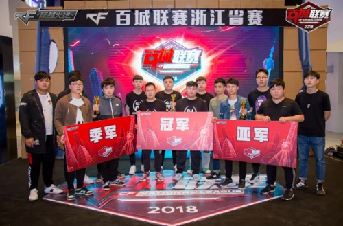 队伍在 队伍在