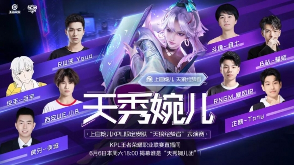 规框架 规框架