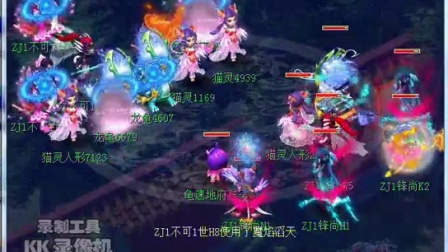 亚泰数次丢