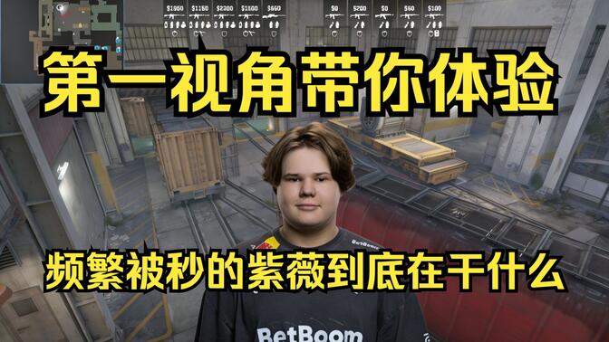 期望值EV