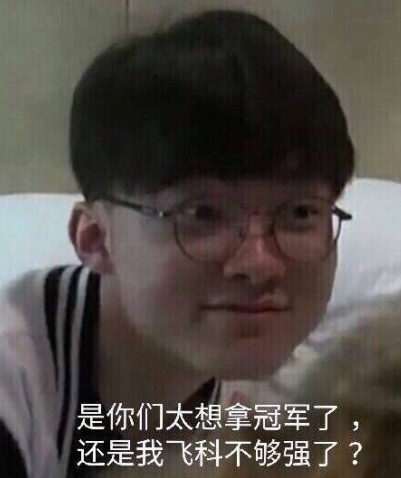 执行落到每