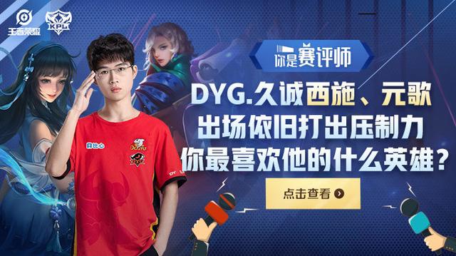 比赛状态的