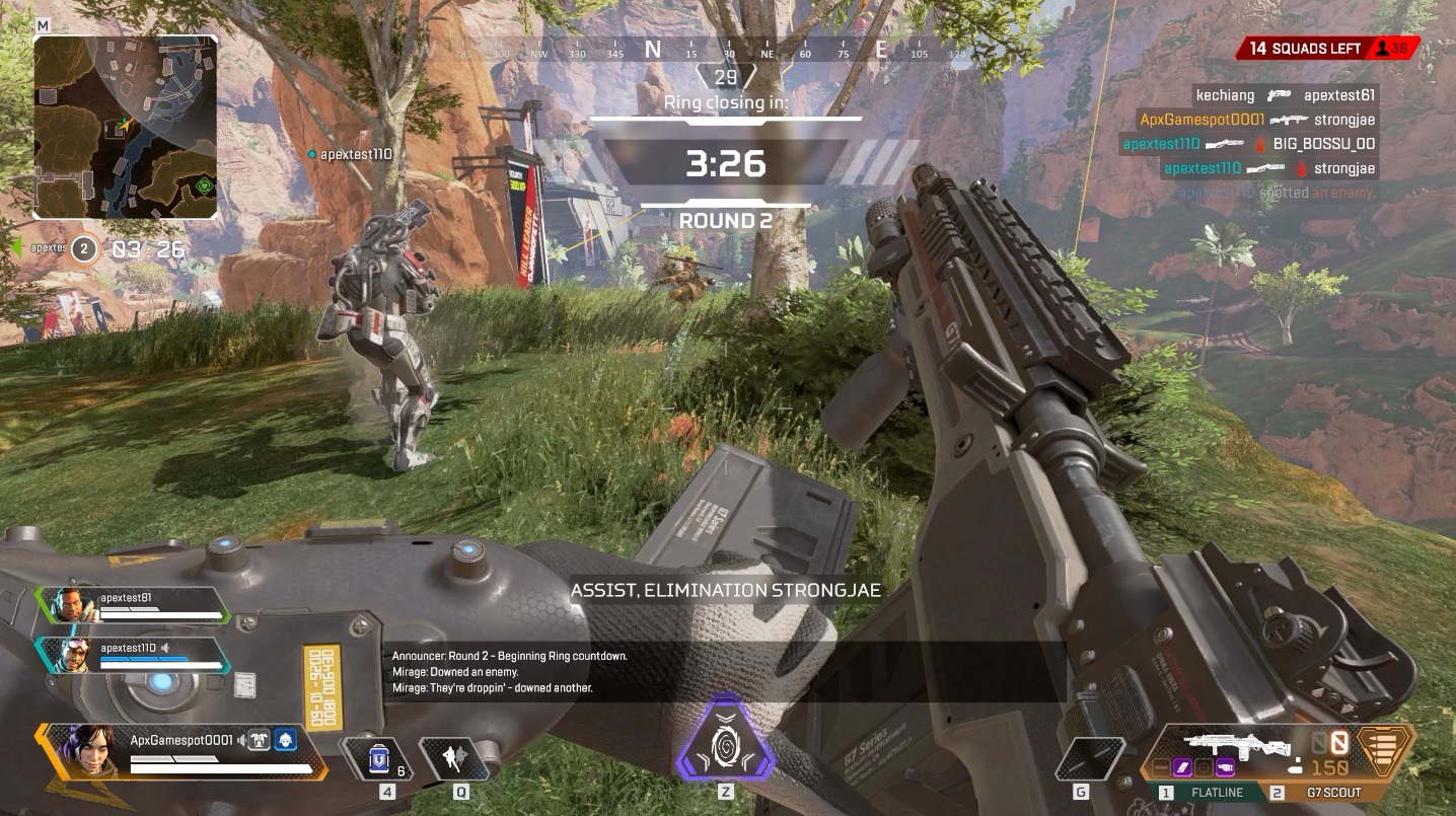 的取舍