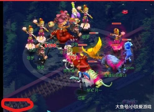 01秒的出